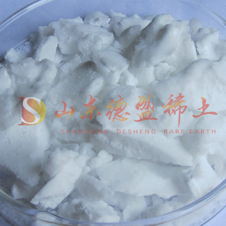 德州硝酸钪