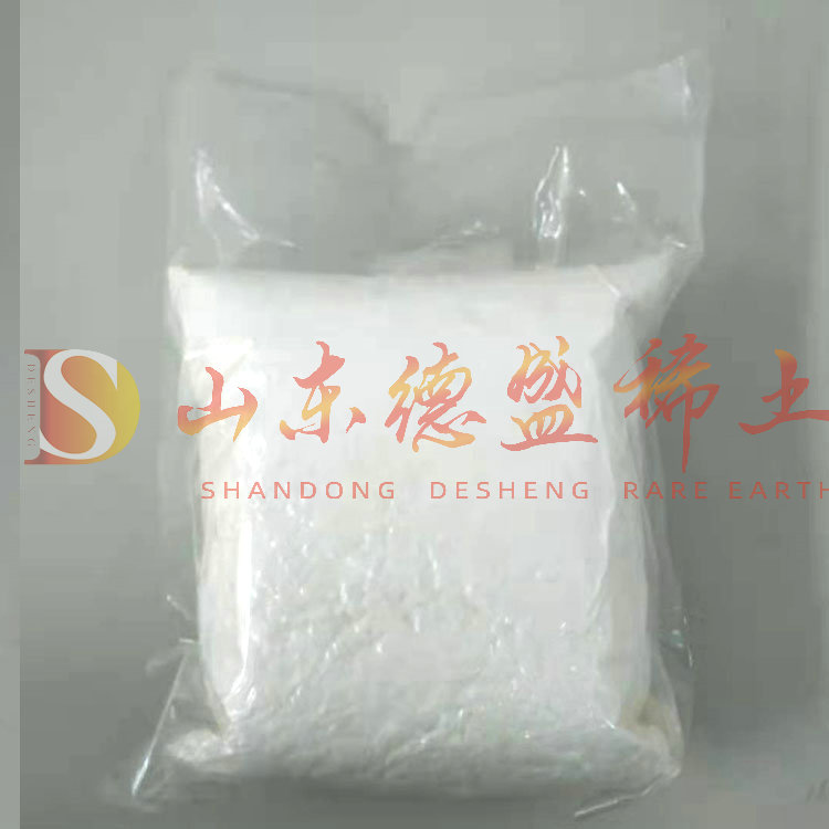 德州无水氯化钇