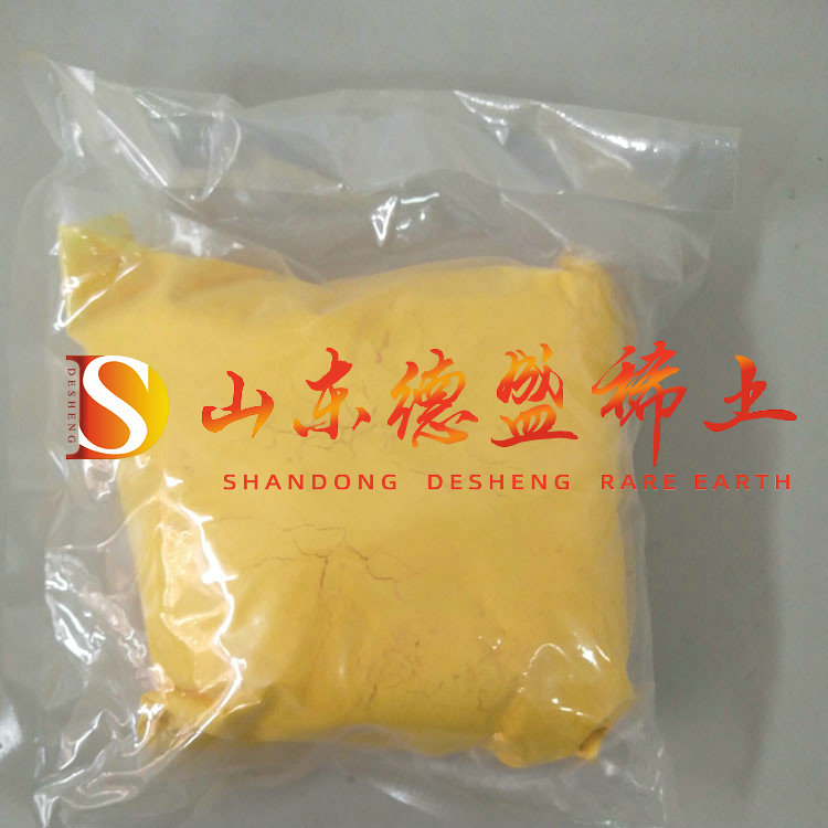 德州硫酸高铈