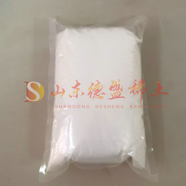 德州硫酸铟