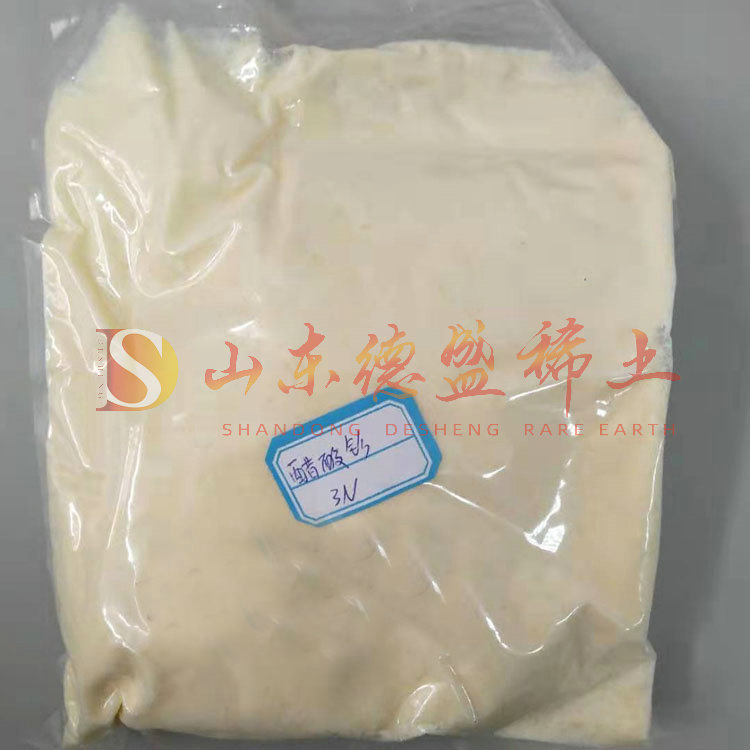 德州醋酸钐