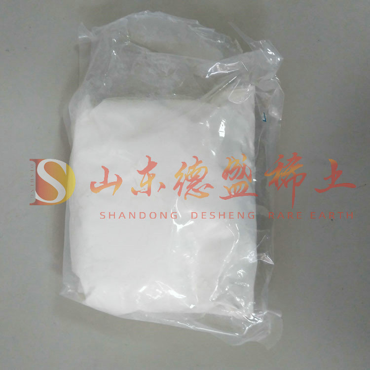 德州氧化镱