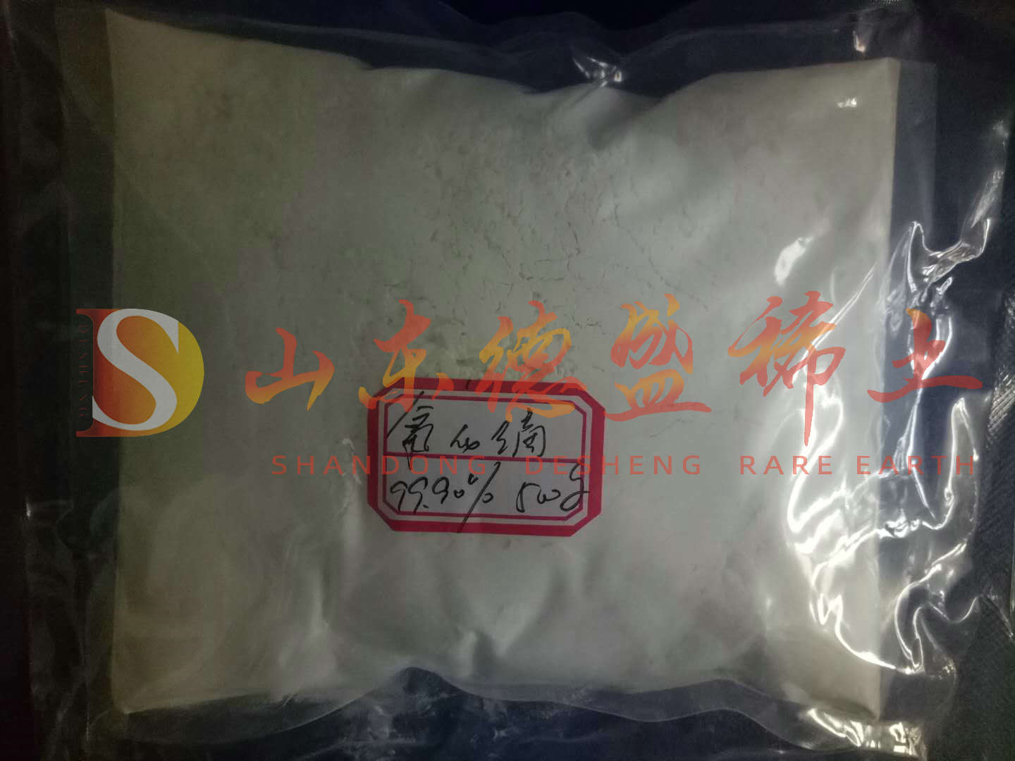 德州氧化镝