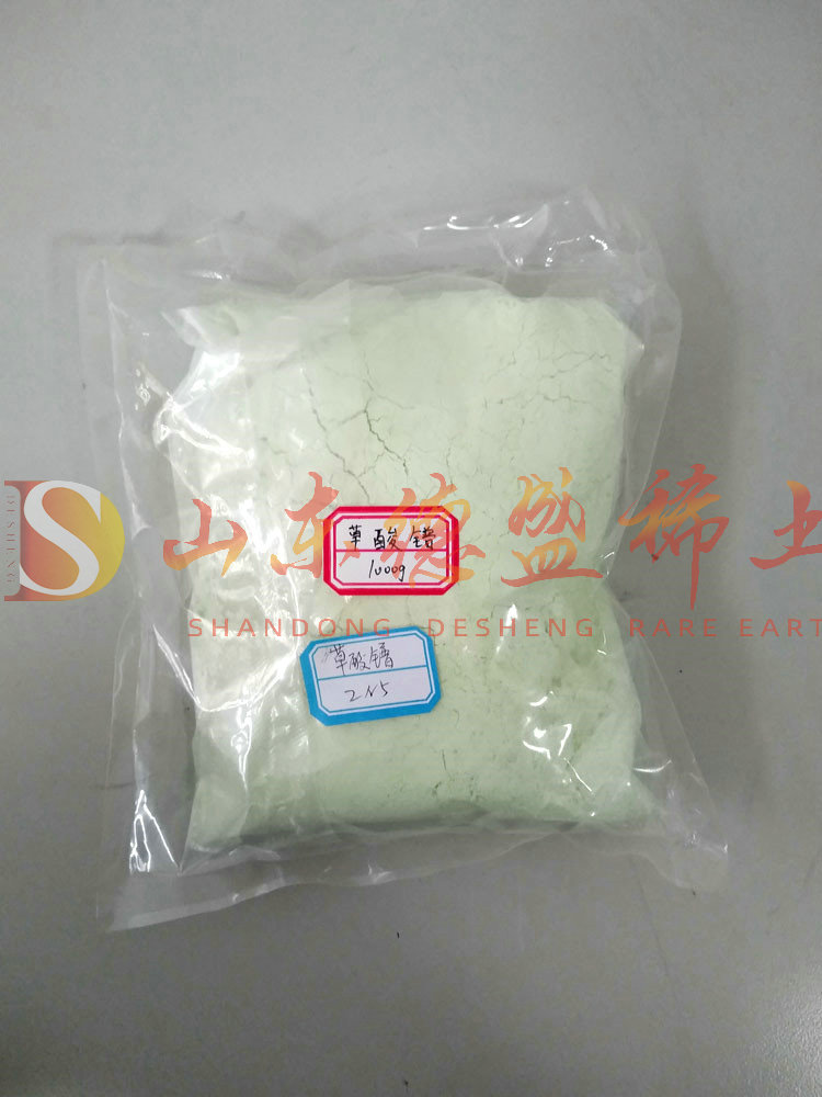德州草酸镨